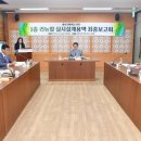 울주선바위도서관 이미지