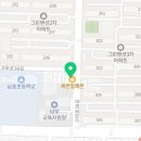 덕인태권도장 이미지