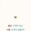 주식회사 다름 이미지