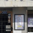 쉼터추어탕 이미지