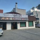 팔곡밀면 이미지