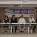 한국골드뱅크