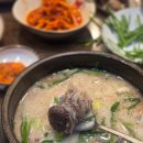 신의주찹쌀순대산본점 | [일상] 산본 순대국, 천북 굴단지, 가을구경,기록, 고양이, 블챌언제끝나