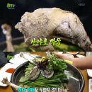 내몸애 이미지