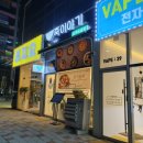 동지메디칼 이미지