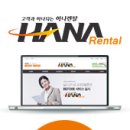 J3570 이미지