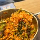 평택 비전동 점심 맛집 길동우동 비빔밥+뜨끈한 국물