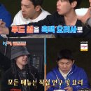 딘딘푸드 이미지
