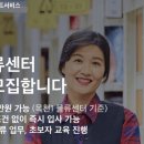 원지게차 | 쿠팡 지게차 알바 후기: 월 300만 원 가능? 장단점 완벽 정리!