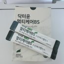 닥터윤케어