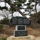 학성군 김완장군 영당 티스토리