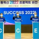혁신유통 이미지