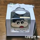 대동국수(안성점) | 안성케이크 맛집 안성 롯데캐슬 상가 음케이크 "캐릭터 레터링 케이크" 후기