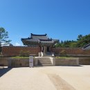 낙산사담장 | 강원특별자치도 유형문화유산 제 34호 낙산사 담장