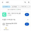 헬씨플레져 이미지