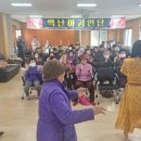 상명리경로당 뉴스제주