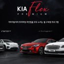 현대기아카서비스 이미지