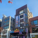 반짝반짝노래연습장 이미지