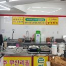 세븐일레븐 광주봉선점 이미지