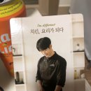 푸라닭전북대점 이미지