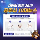베스킨라빈스공주