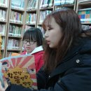 신길3동공립작은도서관 이미지