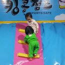 킹콩점프 이미지