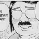 킹1노래연습장 이미지