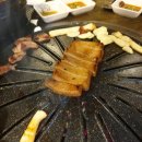 꿀꿀이생막창 네이버블로그