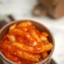 마늘떡볶이 네이버블로그