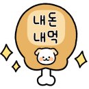 불티나돈까스 이미지