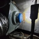 진영노래광장주점 | 부산 주점 조리실 후드 후황 환풍기 덕트팬 모터 교체 (창원.김해)