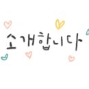 시화대성주유소 이미지