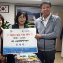 이문2동주민센터 이미지