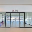 벽계수 스파 이미지