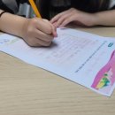 홍샘국어논술 네이버블로그