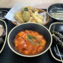 달떡볶이속초점 네이버블로그