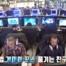 친구통닭 - 남구 노대실로 36 | 친구통닭