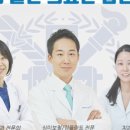 아인스치과의원 이미지