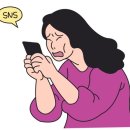 정한돈 이미지