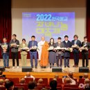 ㈜금오종합건설 이미지