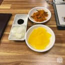 목현동 134-5 | [경기 광주] 중식당 맛집 취룡 - 짜장면 깐풍기 내돈내산 리뷰