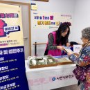 삼한평생노인대학 네이버블로그