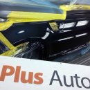 (주)명가플러스 이미지