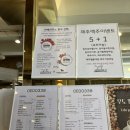 외도339오이디오339