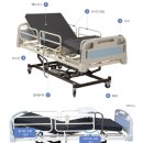 신기의료기 대전점 이미지