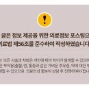 삼정노블빌딩 이미지