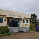 용천2리경로당 이미지