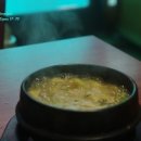 월미도식당 이미지