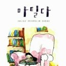 예뜰디자인
